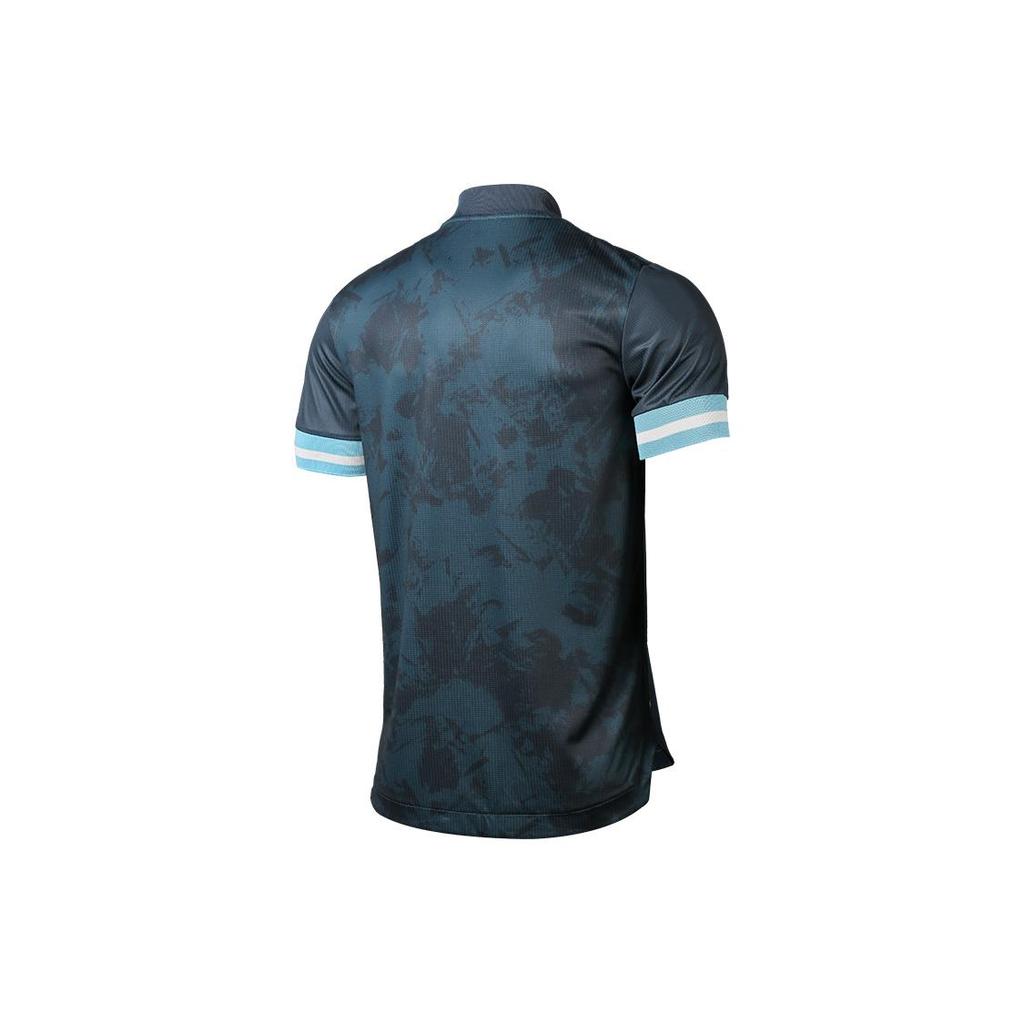 adidas Argentina Away Authentic Jersey Blue FH8570