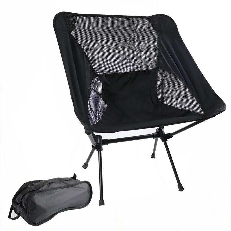Outdoor Portable Folding Chair Ultra-Light Camping Fishing Beach Chair Barbecue Travel Hiking Picnic Seat Portable Tool