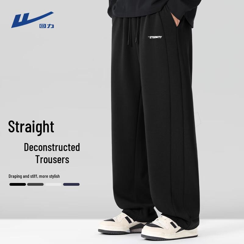 Warrior Men s Casual Running Sweatpants M