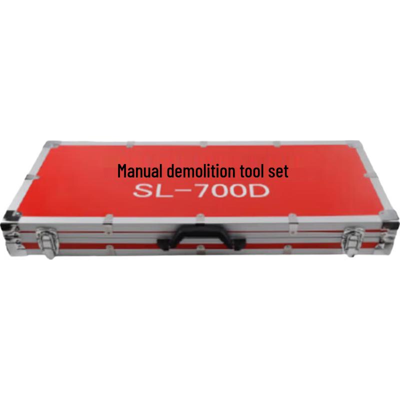 Elangyan Manual Breaching Tool Set