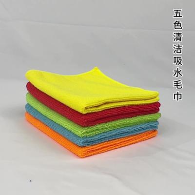 Thickened Kitchen Dishtowels Multifunctional Microfiber Water-absorbing and Degreasing Scouring Cloth Household Cleaning Rag