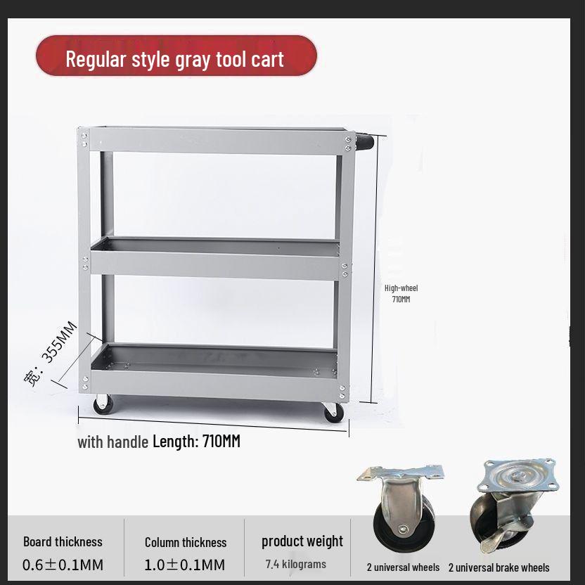 Multifunctional Three-Layer Mobile Tool Cart for Auto Repair and Home Use