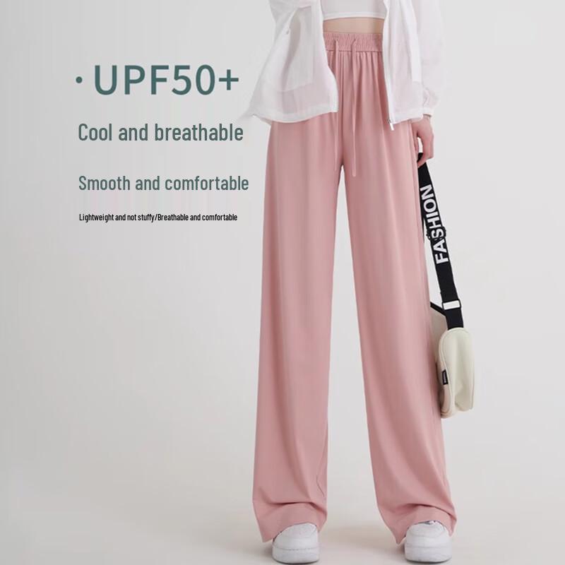 Women's Ice Silk Wide-Leg Casual Pants
