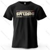 Satoshi und Krypto Aufdruck Unisex T-Shirt Baumwolle Oversized Tech-Thema Outfits Grafik-T-Shirts Für Unisex Oberteile T-Shirts Streetwear