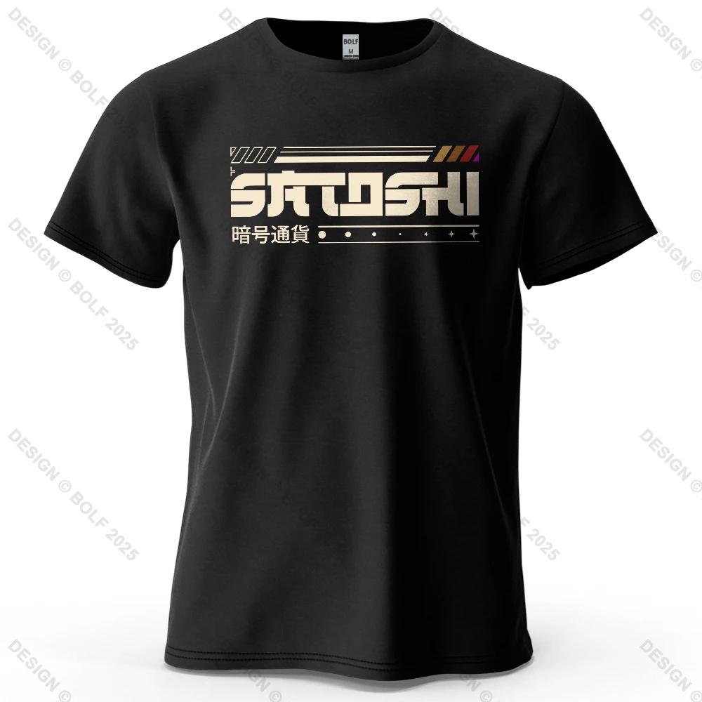 Satoshi und Krypto Aufdruck Unisex T-Shirt Baumwolle Oversized Tech-Thema Outfits Grafik-T-Shirts Für Unisex Oberteile T-Shirts Streetwear