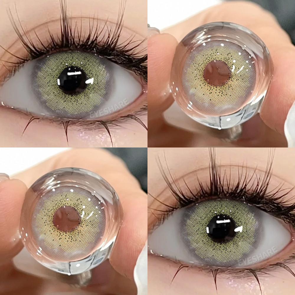 Eyeshare New Colored Contact Lenses for Eyes 1 Pair Soft Natural Brown Gray Pupils, Beauty Cosmetics, Used for 6 Months