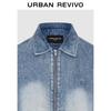 UR Men's Retro Letter Embroidered Denim Jacket