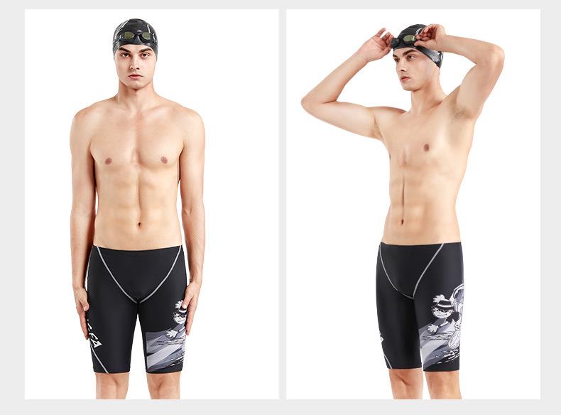 Yingfa Men's Quick-Dry Competition Boxer Swim Trunks, 2024 Style, Anti-Embarrassment Design for Professional Training.