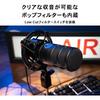 Audio Technica Usb Dynamic Microphone at2040Usb   Shock Mount At8458a No Driver