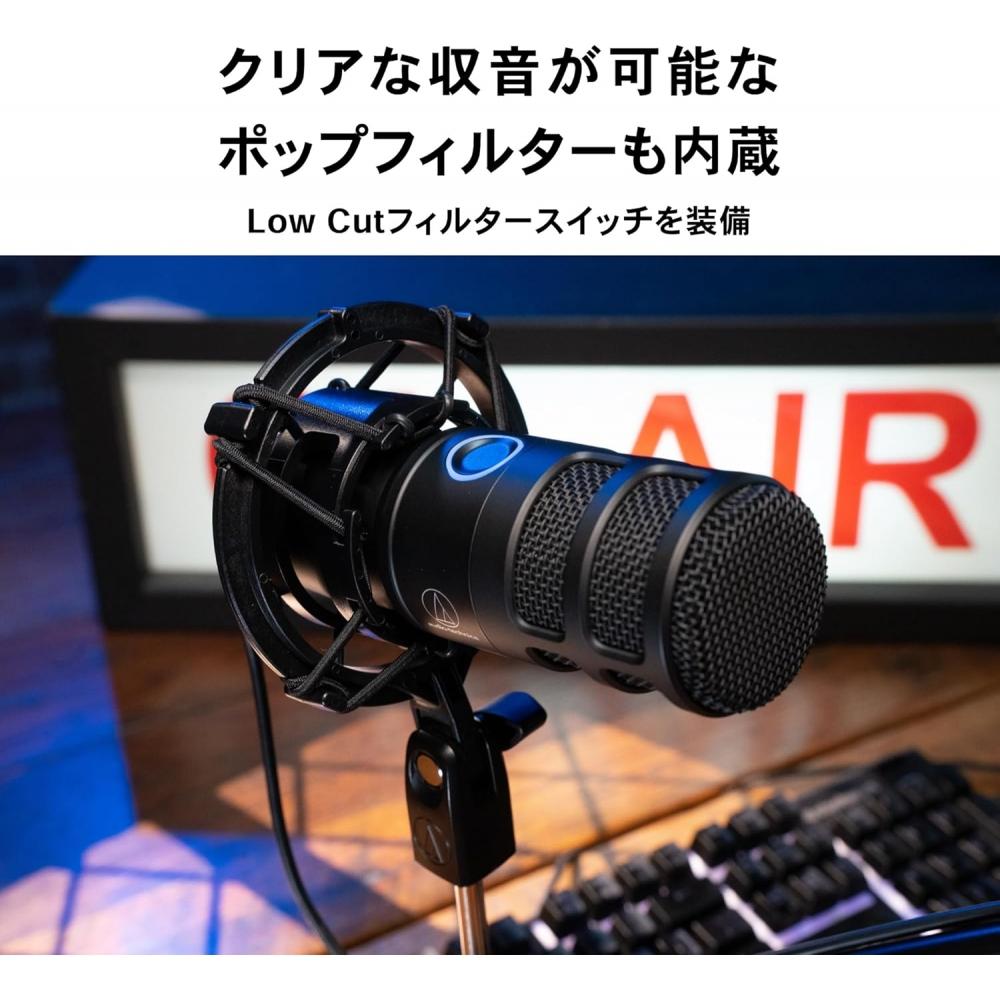 Audio Technica Usb Dynamic Microphone at2040Usb   Shock Mount At8458a No Driver