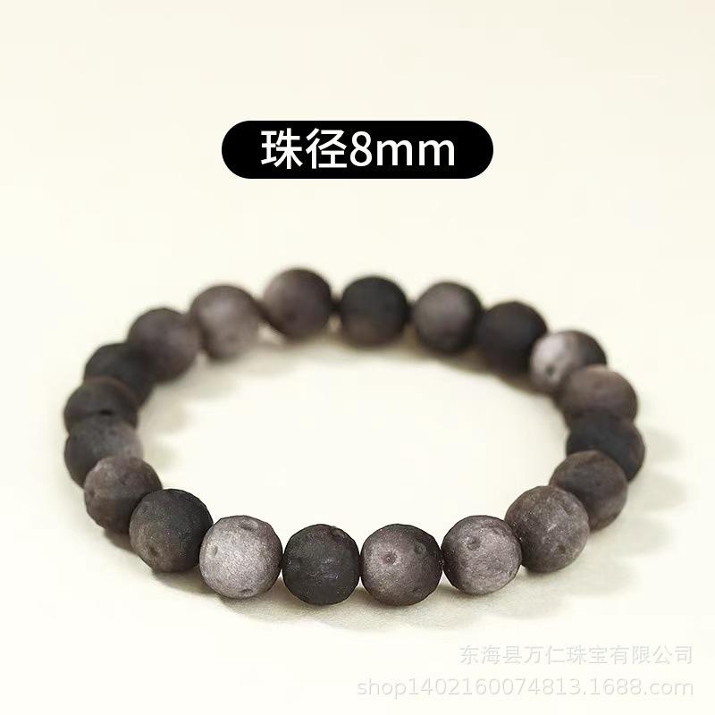 New natural silver obsidian meteorite planet bead bracelet, gold obsidian moonstone frosted double-eye bracelet for men and women