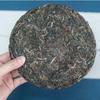 357g Yunnan Pu'er Rohtee Jingmai Pu-erh Grüntee-Kuchen Chinesischer Pu-erh Shengcha