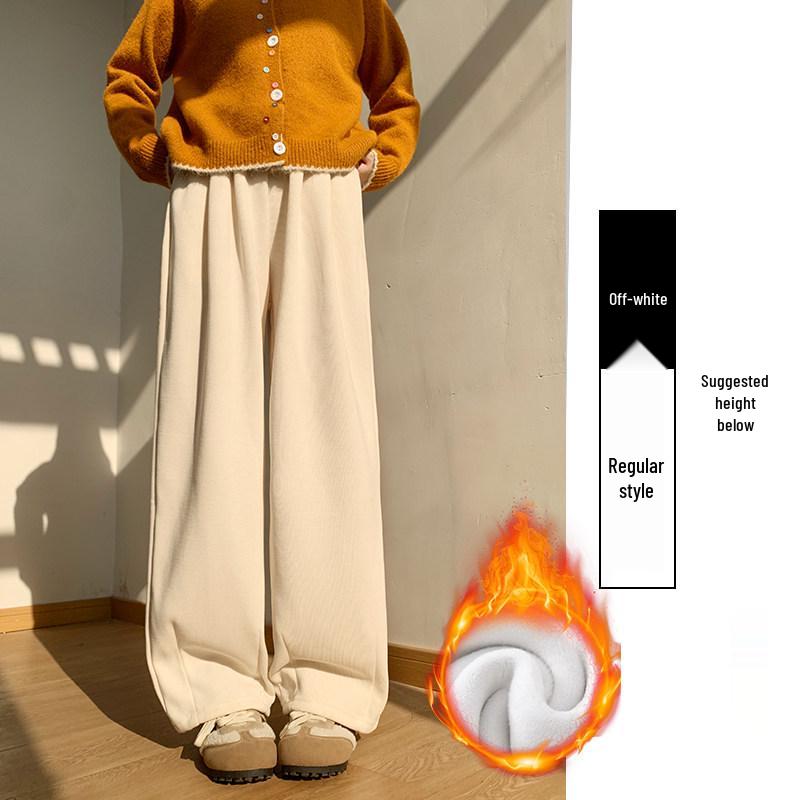 Coffee-Colored Chenille Wide-Leg High-Waisted Pants for Women - Autumn/Winter 2026 Plus Velvet Petite Loose Casual Sweatpants