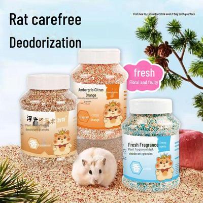 Deodorant-Granulat für Hamster, Golden Bear Tintenfischstreu, Kaninchenblüten- und Gras-Deodorant