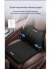 Universal Winter Car Seat Cushion with Lumbar Support - Warm, Simple & Stylish for All Seasons