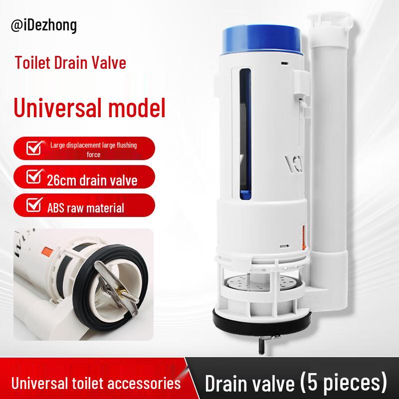 Dezhong Toilet Flush Drain Valve