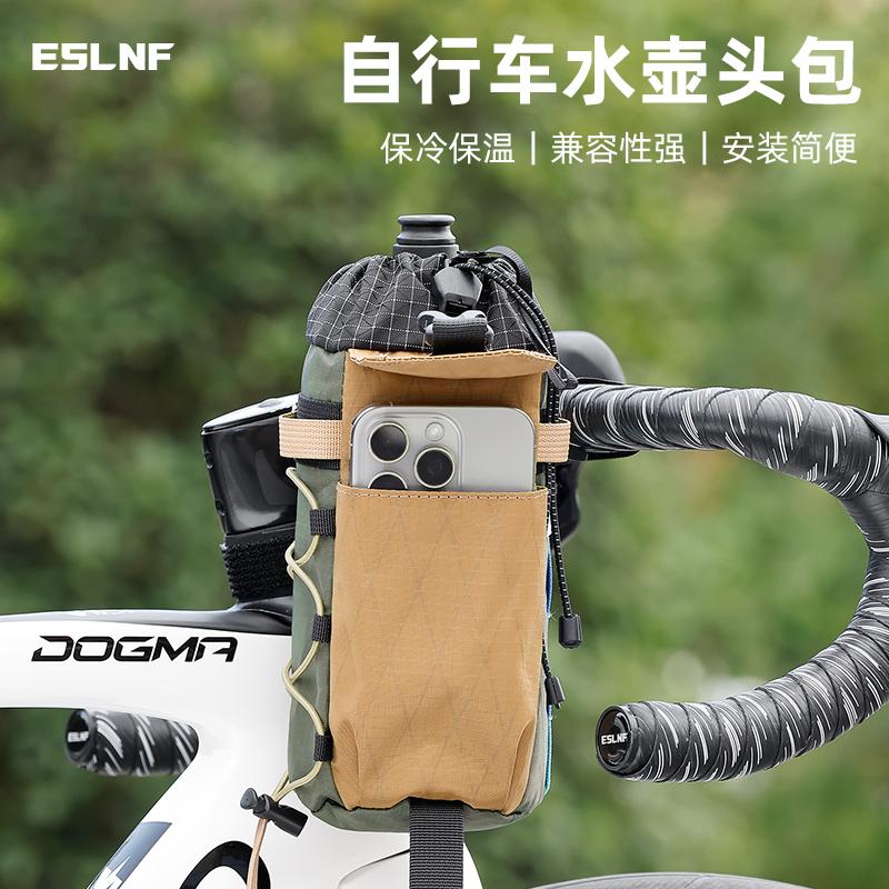 Retro Rainproof Bicycle Handlebar Bag Weather-Resistant Cycling Pouch for Road Mountain Bikes, Outdoor Bike Bottle Storage Bag