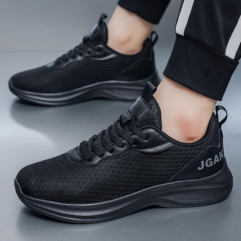 Plus Size 50 Lightweight Cushioning Sneakers Men's Xiyin Fattening and Widening Flying Knitting Running Little White Mesh Shoes