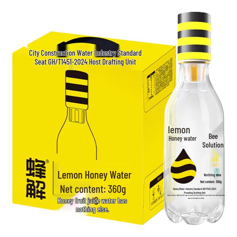 Fengjie Honey Water