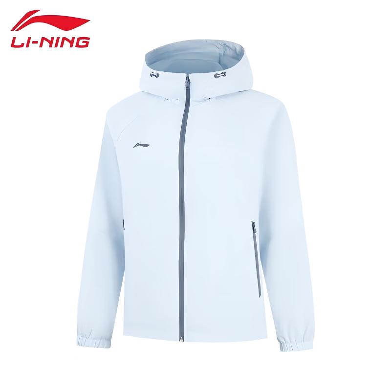 Li-Ning Men s Hooded Sports Windbreaker 4XL
