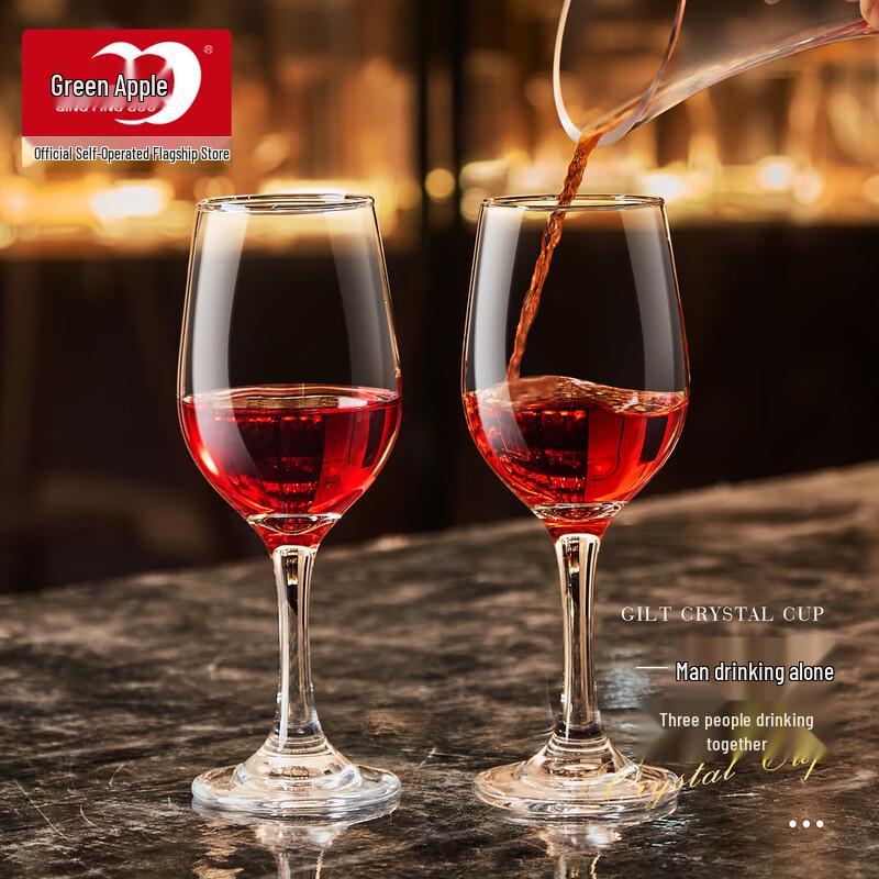 Коллекция бокалов для красного вина Apple Green