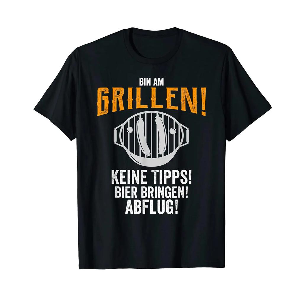 T Shirt With Gerunisex Text Im Grilling No Tips Bring Beer Flow Vintage Casual Unisex Designer Clothes Graphic Stretched