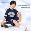 Converse Boys' Cooling Short Sleeve T-Shirt & Shorts Set