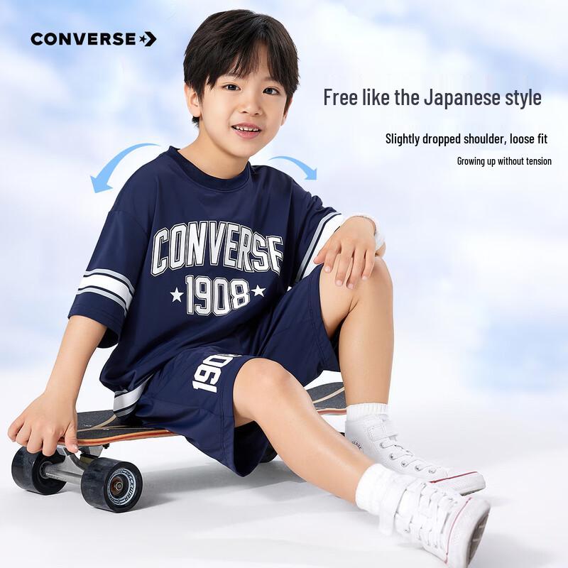 Converse Boys' Cooling Short Sleeve T-Shirt & Shorts Set