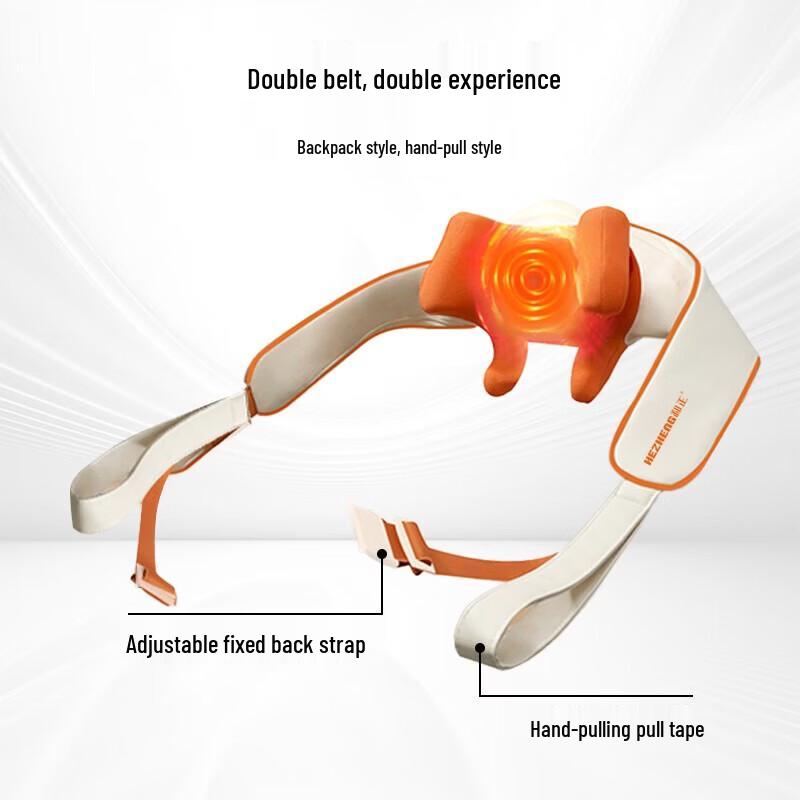 HEZHENG Wireless Pulse Heat Neck Massager CN plug (adapter included)