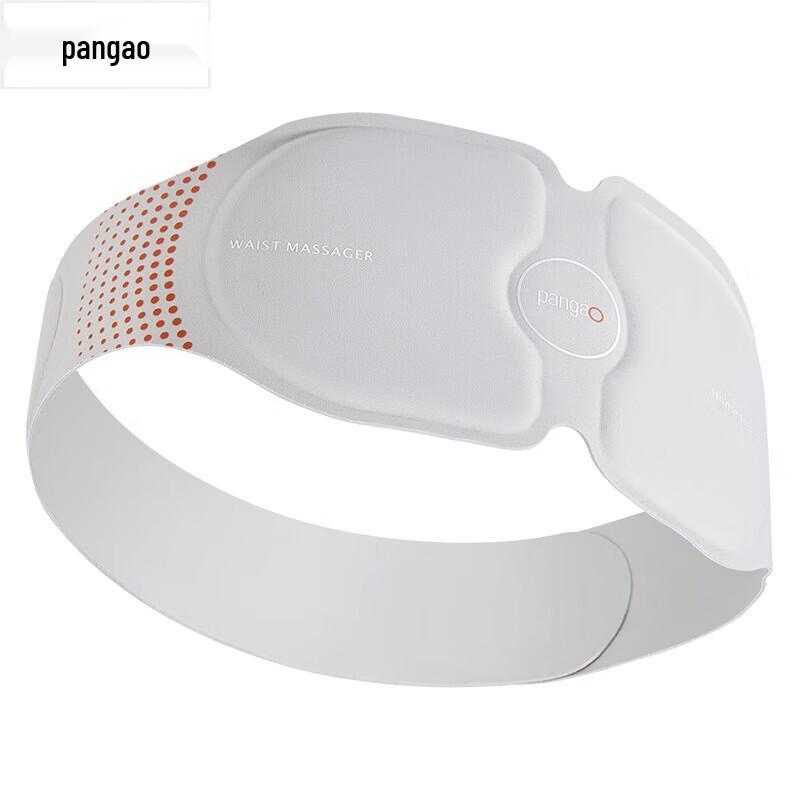 PANGAO Smart Waist Massager M5
