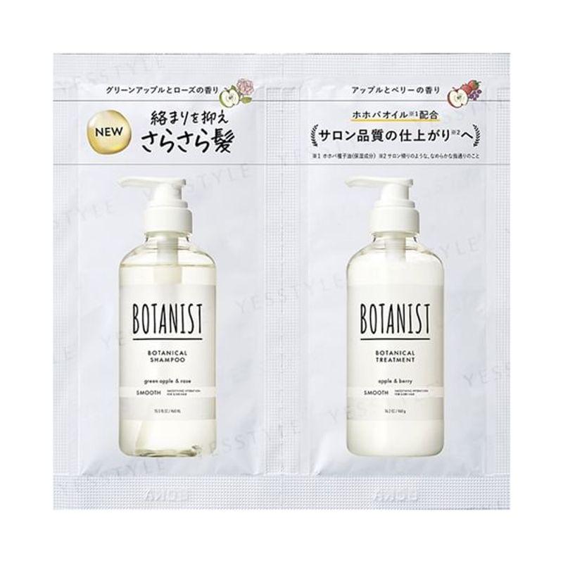 BOTANIST Botanisches Shampoo & Pflege Glättendes Sachet-Set