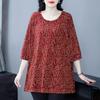 2025 Summer Floral Drapey Mid-Sleeve Plus Size Versatile Women's Clothing