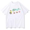 Imbibitor Lunae & Friends Dragon Dance Cotton T-shirt Honkai Star Rail Game Tees Adorable Q-version Cartoon Tops Unisex Clothing