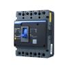 CHINT NXM Molded Case Circuit Breaker NXM-160S