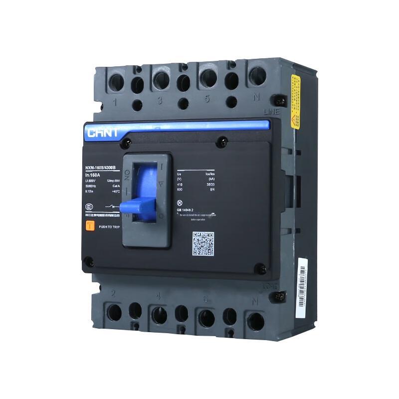 CHINT NXM Molded Case Circuit Breaker NXM-160S