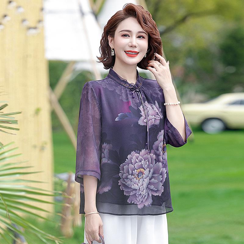 

Elegant Chinese-Style Summer Outfit: Two-Piece T-Shirt Set for Middle-Aged and Elderly Women 5XL [Weight 150-165 lbs]
