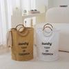 Household Toy Clothing Storage Basket Waterproof Enlarged Thickened Dirty Clothes Basket Foldable Portable Dirty Clothes Basket