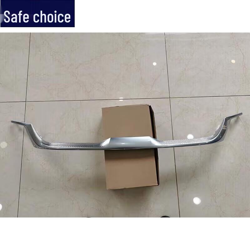 Kia 19-21 KX3 Ao Pao Front Grille Mesh Air Vent Cover with Parking Sensor