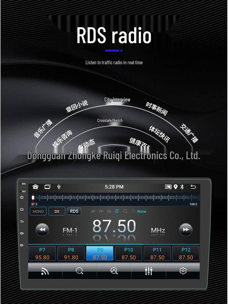 7-Inch Button Version Buick GL8 In-Car DVD Navigation with Bluetooth, HD LCD, Wireless CarPlay