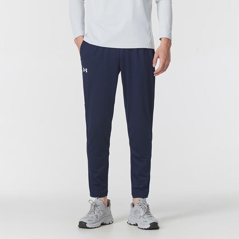 

Under Armour Unisex Knit Track Pants 4XL