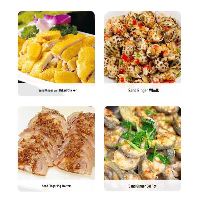 Gutian Daoyuan Authentische Kantonesische Sand-Ingwer-Sauce