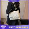 Large-capacity Bag Women's Summer New Diamond Chain Bag High-grade Texture Shoulder Underarm Messenger Bag