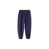 Boys' Anti-mosquito Breathable Cotton Long Pants