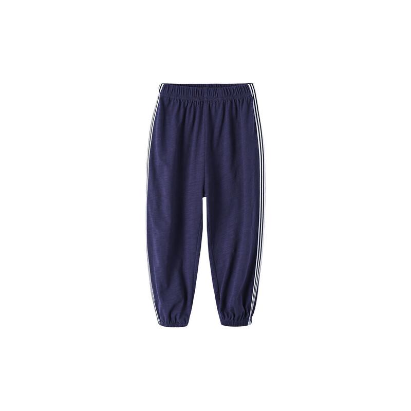 Boys' Anti-mosquito Breathable Cotton Long Pants