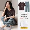 Modal Pajamas Summer Short-sleeved Trousers Thin Cartoon with Chest Pad Suit Women's Loungewear Can Be Worn Outside