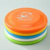 18,5 cm Fashion Pet Dog Silikonová hra Frisbeed Hračka pro psa Létající kotouče Tréninkové interaktivní hračky Potřeby pro domácí mazlíčky Létající kotouč