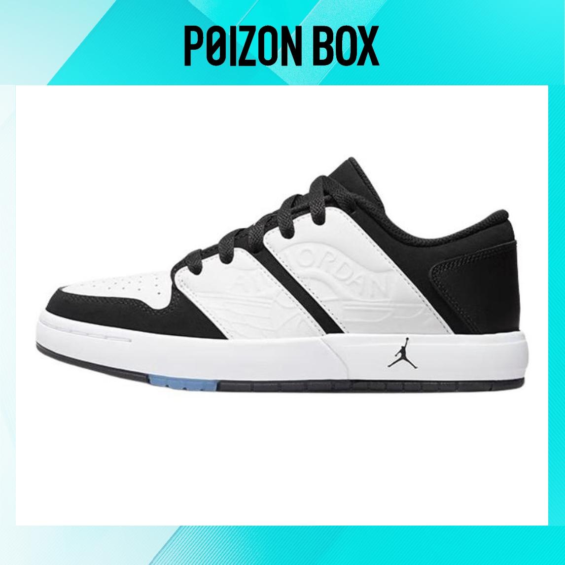 

кроссовки Jordan NU Retro 1 Low White Black GS FB4412-100