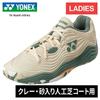Yonex Power Cushion Fusion Rev 5LGC Tennis 585 Size cm Women's Shoes, Sand, 22.0