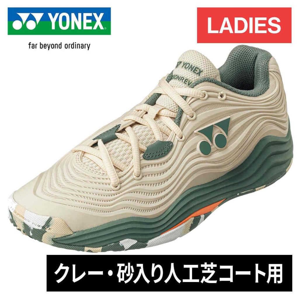 Yonex Power Cushion Fusion Rev 5LGC Tennis 585 Size cm Women's Shoes, Sand, 22.0