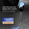 OAUH2 Car electrostatic towing tape anti static auto accessories For Citroen C8 DS3 C6 C3 Vts C4 Saxo C4L C5 C2 C1 Xsara C3-XR Picasso
